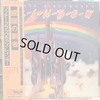 Rainbow / Ritchie Blackmore's Rainbow