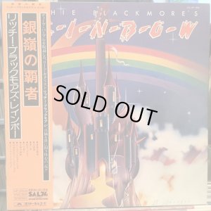 画像1: Rainbow / Ritchie Blackmore's Rainbow