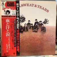 Blood, Sweat And Tears / Blood, Sweat And Tears