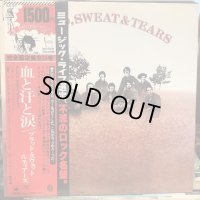 Blood, Sweat And Tears / Blood, Sweat And Tears