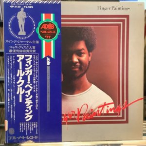 画像1: Earl Klugh / Finger Paintings