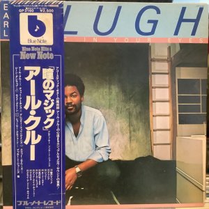 画像1: Earl Klugh / Magic In Your Eyes