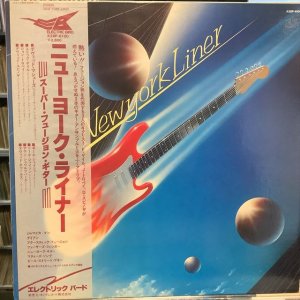 画像1: New York Liner / New York Liner