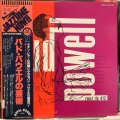 The Bud Powell Trio / The Bud Powell Trio