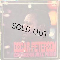 Oscar Peterson / Essence Of Jazz Piano