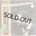 John Coltrane / A Love Supreme