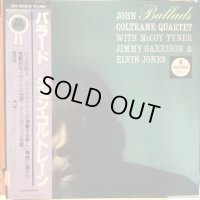 John Coltrane / Ballads