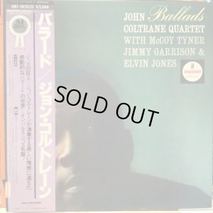 画像1: John Coltrane / Ballads