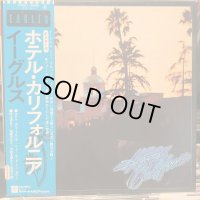 Eagles / Hotel California