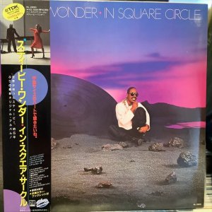 画像1: Stevie Wonder / In Square Circle