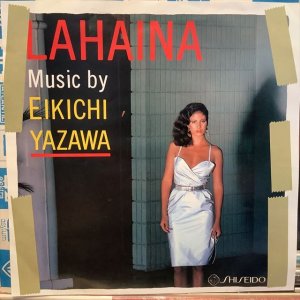 画像1: 矢沢永吉 / ラハイナ