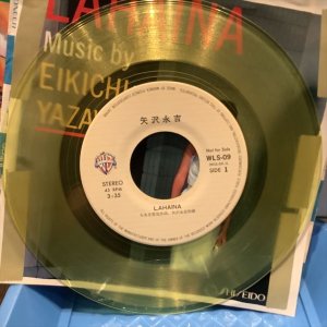画像2: 矢沢永吉 / ラハイナ