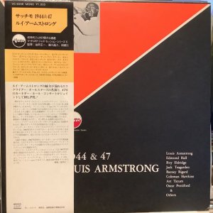 画像1: Louis Armstrong / Satchmo 1944 & 47