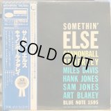 Cannonball Adderley / Somethin' Else