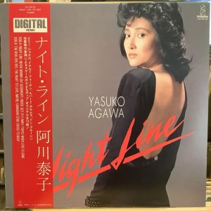 画像1: 阿川泰子 / ナイト・ライン