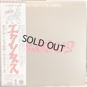 画像1: Bob Marley & The Wailers / Exodus