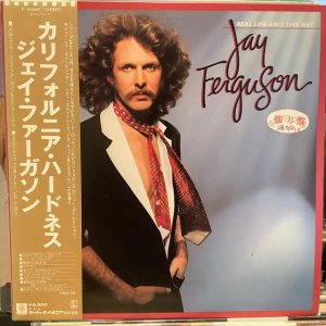画像1: Jay Ferguson / Real Life Ain't This Way