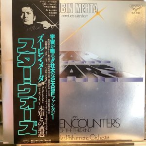 画像1: Zubin Mehta / Suites From Star Wars And Close Encounters Of The Third Kind