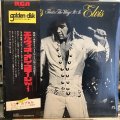 Elvis Presley / That's The Way It Is