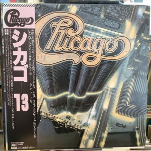 画像1: Chicago / Chicago 13