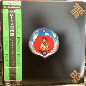 画像1: Santana / Lotus