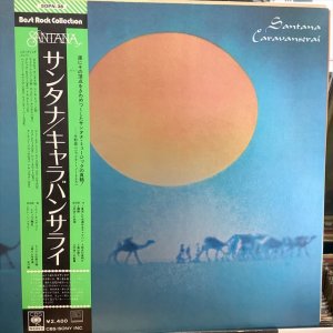 画像1: Santana / Caravanserai