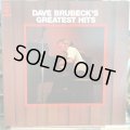 Dave Brubeck / Dave Brubeck's Greatest Hits