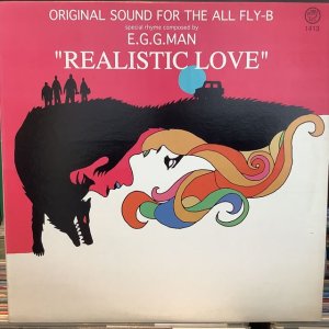 画像1: E.G.G. Man / Realistic Love