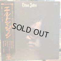 Elton John / Elton John