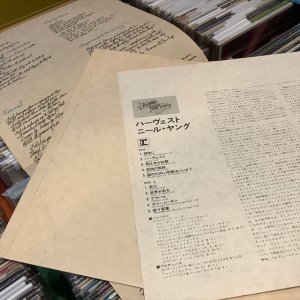 画像2: Neil Young / Harvest