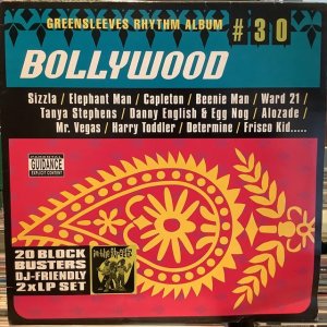 画像1: VA / Bollywood