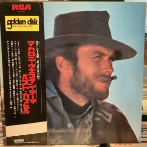 画像1: OST / Italian Western Screen Themes