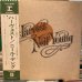画像1: Neil Young / Harvest (1)