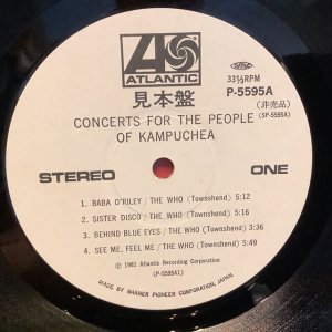 画像2: VA / Concerts For The People Of Kampuchea
