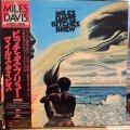Miles Davis / Bitches Brew