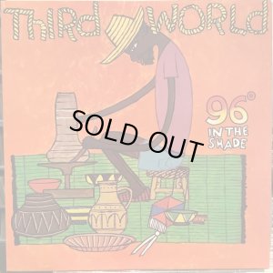 画像1: Third World / 96° In The Shade