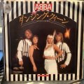 ABBA / Dancing Queen