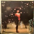 原田知世 / 時をかける少女