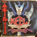 Keel / The Right To Rock