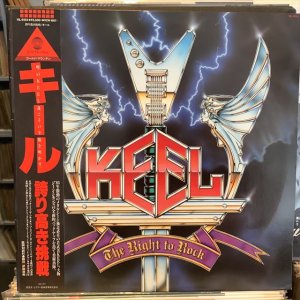 画像1: Keel / The Right To Rock
