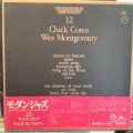 Chick Corea, Wes Montgomery / The Treasury Of Modern Jazz 12