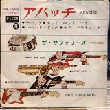 The Surfaris / Apache