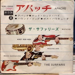 画像1: The Surfaris / Apache