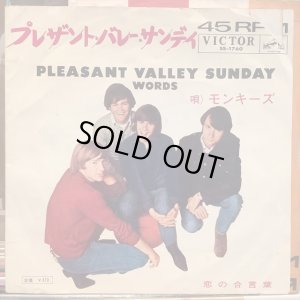 画像1: The Monkees / Words