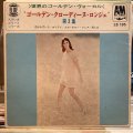 Claudine Longet / Claudine Longet Vol. 3