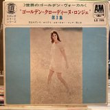 Claudine Longet / Claudine Longet Vol. 3