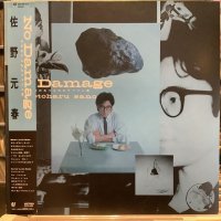 佐野元春 / No Damage