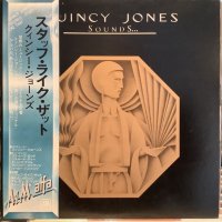Quincy Jones ‎/ Sounds ... And Stuff Like That!! 