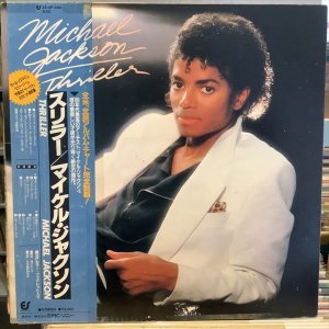 画像1: Michael Jackson / Thriller