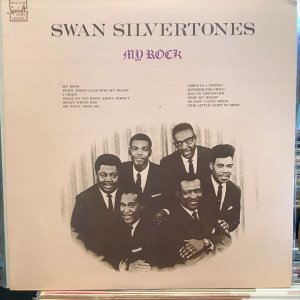 画像1: Swan Silvertones / My Rock